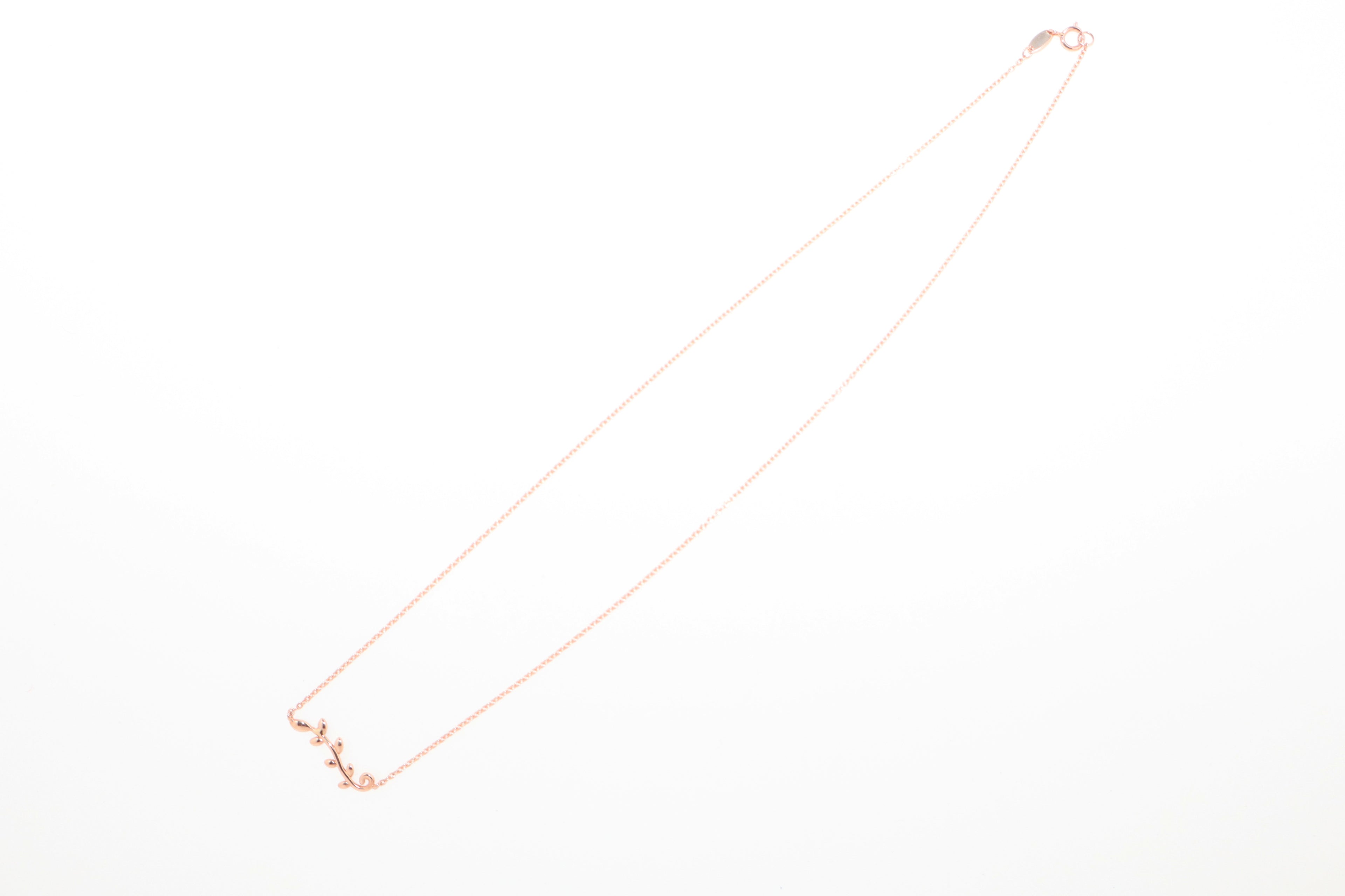 Vine Pendant | 14k Solid Rose Gold